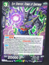 Charger l&#39;image dans la galerie, Carte Dragon Ball Super Card Game Us Unison Warrior Series Set 05 BT14-132 C bandai syn shenron power of darkness dbscg cardamehdz