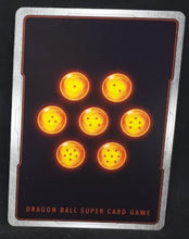 Charger l&#39;image dans la galerie, Carte Dragon Ball Super Card Game Us Unison Warrior Series Set 05 BT14-136 R bandai oceanus shenron power of darkness dbscg cardamehdz verso