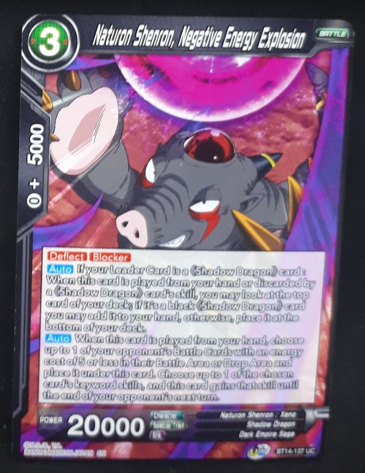 Carte Dragon Ball Super Card Game Us Unison Warrior Series Set 05 BT14-137 C bandai naturon shenron negative energy explosion dbscg cardamehdz