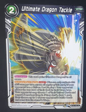 Charger l&#39;image dans la galerie, Carte Dragon Ball Super Card Game Us Unison Warrior Series Set 05 BT14-143 C bandai ultimate dragon tackle dbscg cardamehdz 