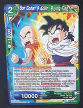Charger l&#39;image dans la galerie, Carte Dragon Ball Super Card Game Us Unison Warrior Series Set 05 BT14-148 UC bandai songohan krilin buying time dbscg cardamehdz 