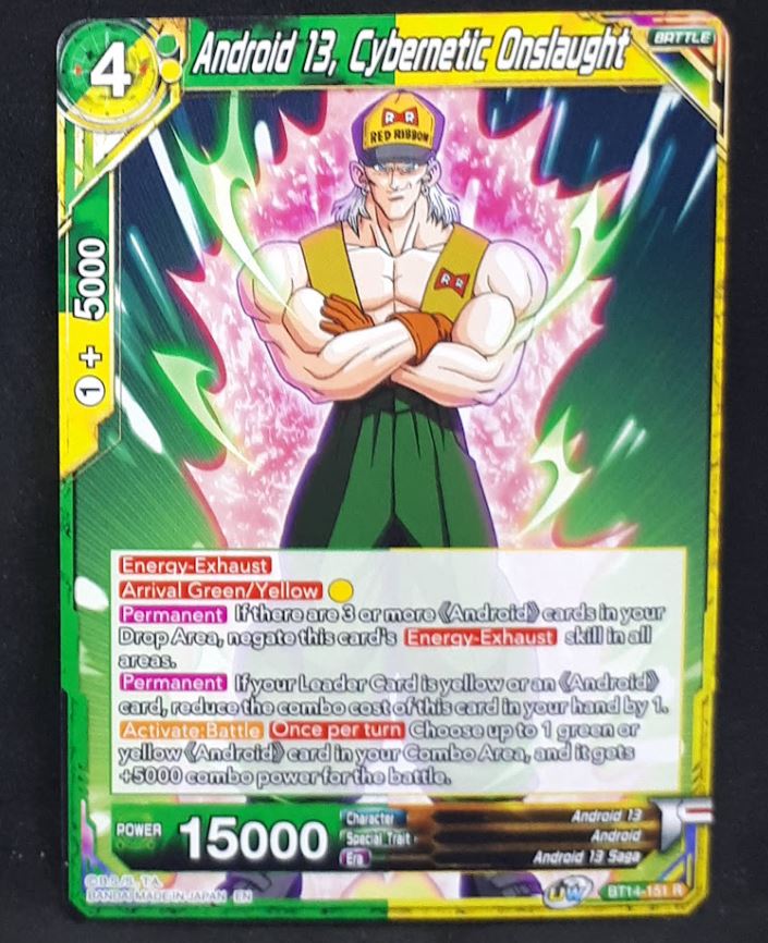 Carte Dragon Ball Super Card Game Us Unison Warrior Series Set 05 BT14-151 R bandai android 13 cybernetic onslaught dbscg
