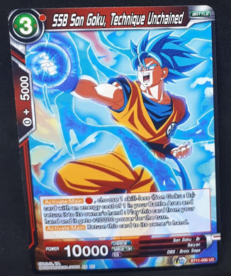 Carte Dragon Ball Super Card Game Us unison warrior bloodline BT11-006 C bandai ssb songoku technique unchained dbscg 