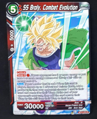 Carte Dragon Ball Super Card Game Us unison warrior bloodline BT11-015 R bandai ss broly combat evolution dbscg cardamehdz 