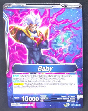 Carte Dragon Ball Super Card Game Us unison warrior bloodline BT11-031 C bandai baby dbscg cardamehdz 
