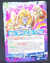Charger l&#39;image dans la galerie, Carte Dragon Ball Super Card Game Us unison warrior bloodline BT11-031 C bandai baby dbscg cardamehdz verso