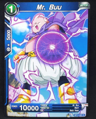 Carte Dragon Ball Super Card Game Us unison warrior bloodline BT11-041 C bandai buu dbscg cardamehdz 