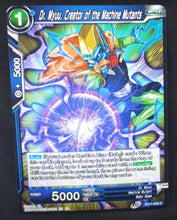 Charger l&#39;image dans la galerie, Carte Dragon Ball Super Card Game Us unison warrior bloodline BT11-048 C bandai DR myuu creator of the machine mutants dbscg cardamehdz 