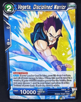 Carte Dragon Ball Super Card Game Us unison warrior bloodline BT11-054 R bandai vegeta disciplined warrior dbscg cardamehdz 