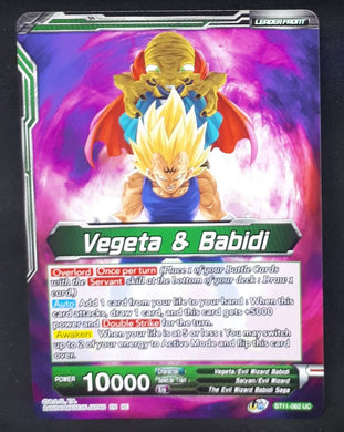 Carte Dragon Ball Super Card Game Us unison warrior bloodline BT11-062 UC bandai vegeta & babidi dbscg cardamehdz