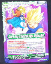 Charger l&#39;image dans la galerie, Carte Dragon Ball Super Card Game Us unison warrior bloodline BT11-062 UC bandai vegeta &amp; babidi dbscg cardamehdz verso