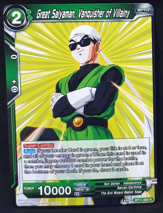 Carte Dragon Ball Super Card Game Us unison warrior bloodline BT11-065 R bandai great saiyanman vanquisher of villainy dbscg cardamehdz 