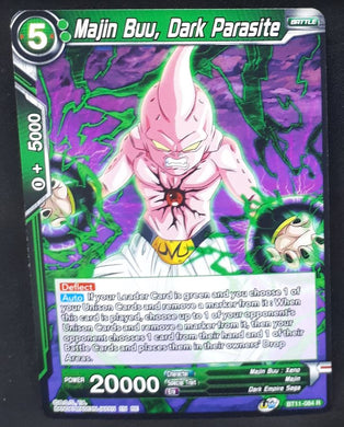 Carte Dragon Ball Super Card Game Us unison warrior bloodline BT11-084 R bandai majin buu dark parasite dbscg cardamehdz