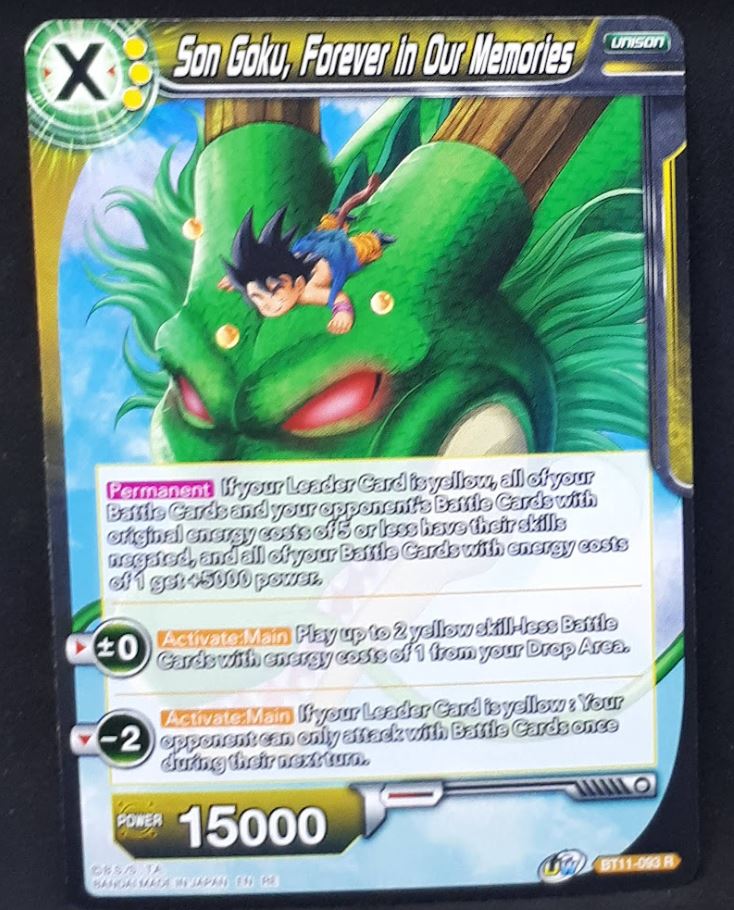 Carte Dragon Ball Super Card Game Us unison warrior bloodline BT11-093 R bandai songoku forever in our memories dbscg cardamehdz