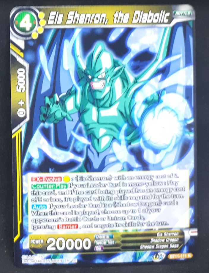 Carte Dragon Ball Super Card Game Us unison warrior bloodline BT11-111 C bandai eis shenron the diabolic dbscg cardamehdz