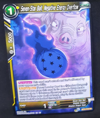 Carte Dragon Ball Super Card Game Us unison warrior bloodline BT11-116 UC bandai seven star ball negative energy overflow dbscg cardamehdz