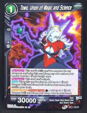 Carte Dragon Ball Super Card Game Us unison warrior bloodline BT11-139 UC bandai towa union of magic and science dbscg cardamehdz