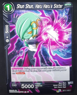 Carte Dragon Ball Super Card Game Us unison warrior bloodline BT11-143 C bandai shun shun haru haru's sister dbscg cardamehdz 