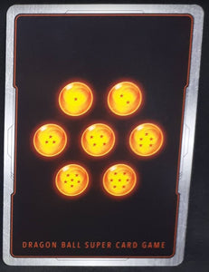 Carte Dragon Ball Super Card Game (fr) Gift Box EX03-12 (2018) bandai Cidra extermination systematique 