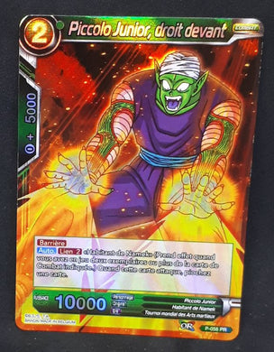 Carte Dragon Ball Super Card Game fr Carte promo n°P-058-PR Bandai piccolo junior droit devant dbscg hors serie foil