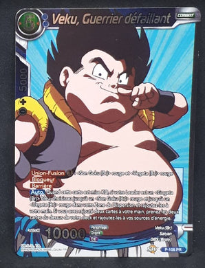 Carte Dragon Ball Super Card Game fr Carte promo n°P-108-PR Bandai veku guerrier defaillant dbscg hors serie foil
