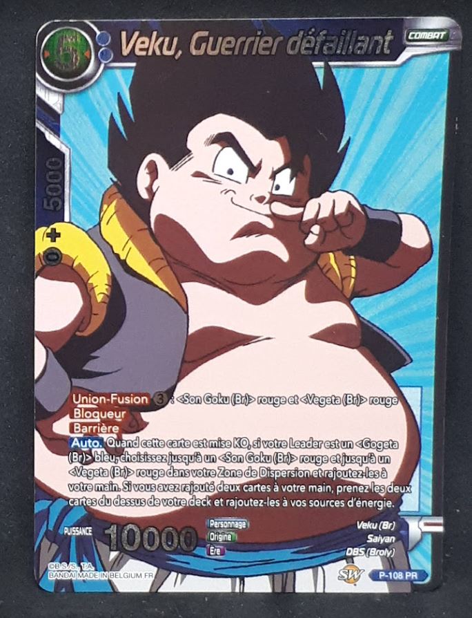 Carte Dragon Ball Super Card Game fr Carte promo n°P-108-PR Bandai veku guerrier defaillant dbscg hors serie foil