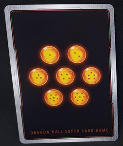 Carte Dragon Ball Super Card Game fr Carte promo n°P-111-PR Bandai broly presence paralysante dbscg hors serie 