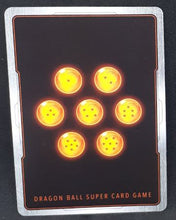 Charger l&#39;image dans la galerie, BT5-008 C (fr)