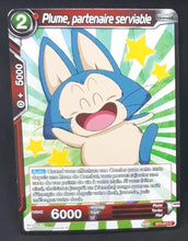 Charger l&#39;image dans la galerie, Carte Dragon Ball Super Card Game fr Miraculous Revival BT5-013 C (2019) bandai plume partenaire serviable dbscg 