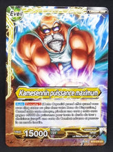 Charger l&#39;image dans la galerie, Carte Dragon Ball Super Card Game fr Miraculous Revival BT5-079 UC (2019) bandai kamesennin dbscg