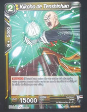 Charger l&#39;image dans la galerie, Carte Dragon Ball Super Card Game fr Miraculous Revival BT5-086 C (2019) bandai kihoho de tenshinhan dbscg