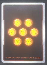 Charger l&#39;image dans la galerie, Carte Dragon Ball Super Card Game fr Miraculous Revival BT5-087 UC (2019) bandai kamesennin echauffé pour le combat dbscg 
