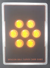 Charger l&#39;image dans la galerie, Carte Dragon Ball Super Card Game fr Miraculous Revival BT5-094 C (2019) bandai freezer le seuil de la veangeance dbscg 