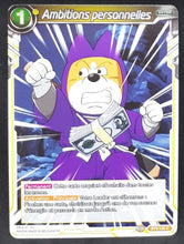 Charger l&#39;image dans la galerie, Carte Dragon Ball Super Card Game fr Miraculous Revival BT5-103 C (2019) bandai ambitions personnelles dbscg 