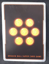 Charger l&#39;image dans la galerie, Carte Dragon Ball Super Card Game fr Miraculous Revival BT5-103 C (2019) bandai ambitions personnelles dbscg 