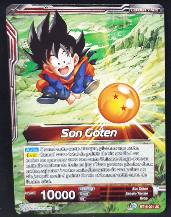 Carte Dragon Ball Super Card Game fr UWS Boost Saiyan Showdown BT15-001 UC bandai songoten dbscg cardamehdz 