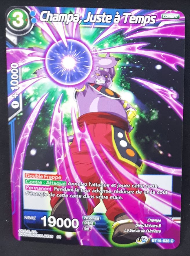 Carte Dragon Ball Super Card Game fr UWS Boost Saiyan Showdown BT15-035 C bandai champa juste à temps dbscg cardamehdz 