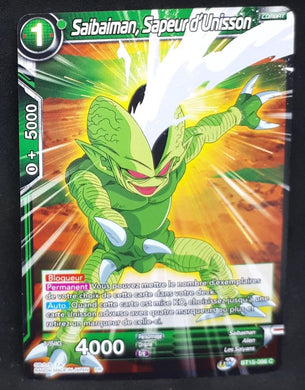 Carte Dragon Ball Super Card Game fr UWS Boost Saiyan Showdown BT15-086 C bandai saibaiman sapeur d unisson dbscg 
