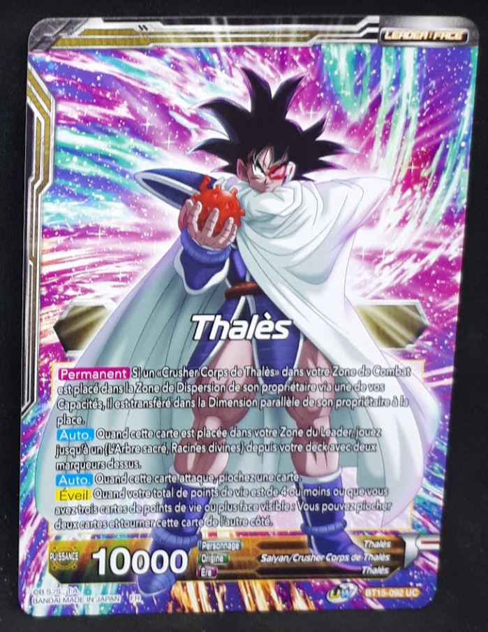 Carte Dragon Ball Super Card Game fr UWS Boost Saiyan Showdown BT15-092 UC bandai thalès dbscg 