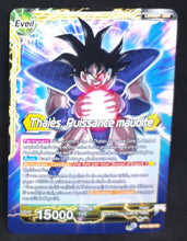 Charger l&#39;image dans la galerie, Carte Dragon Ball Super Card Game fr UWS Boost Saiyan Showdown BT15-092 UC bandai thalès dbscg 