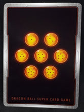 Charger l&#39;image dans la galerie, Carte Dragon Ball Super Card Game fr UWS Boost Saiyan Showdown BT15-094 C bandai l&#39;arbre sacré racines divines dbscg
