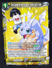 Charger l&#39;image dans la galerie, Carte Dragon Ball Super Card Game fr UWS Boost Saiyan Showdown BT15-098 C bandai songohan et hire drgon amitié sans faille dbscg cardamehdz 