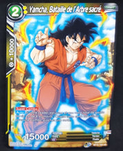 Charger l&#39;image dans la galerie, Carte Dragon Ball Super Card Game fr UWS Boost Saiyan Showdown BT15-102 UC bandai yamcha bataille de l arbre sacré dbscg