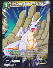 Charger l&#39;image dans la galerie, Carte Dragon Ball Super Card Game fr UWS Boost Saiyan Showdown BT15-103 C bandai hire dragon bataille de l arbre sacré dbscg 