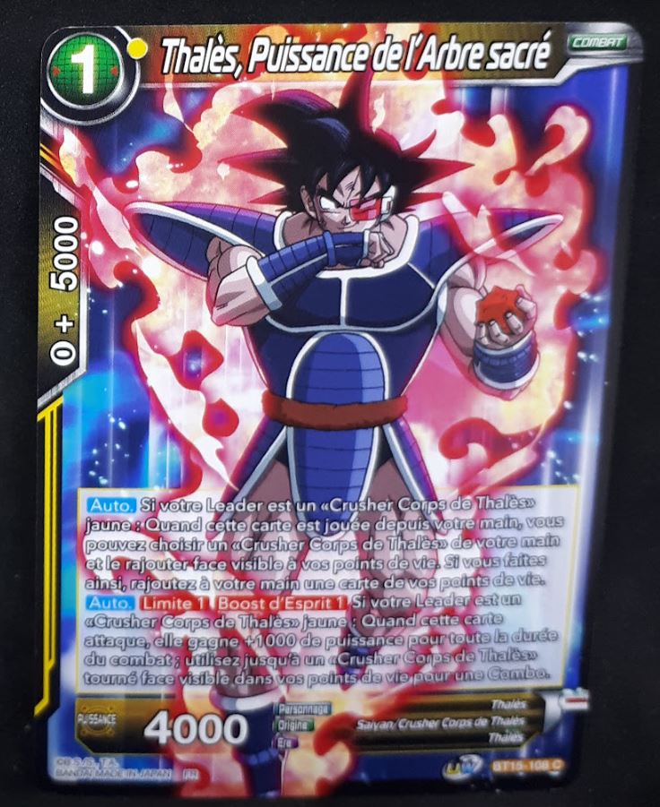 Carte Dragon Ball Super Card Game fr UWS Boost Saiyan Showdown BT15-108 C bandai thalès puissance de l'arbre sacré dbscg