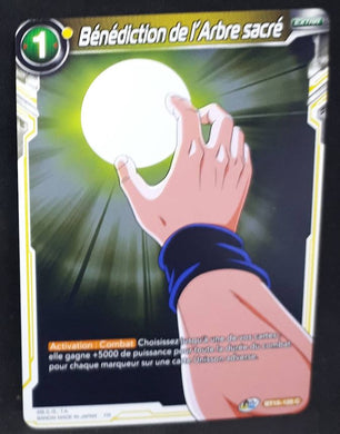 Carte Dragon Ball Super Card Game fr UWS Boost Saiyan Showdown BT15-120 UC bandai bénédiction de l arbre sacrée dbscg