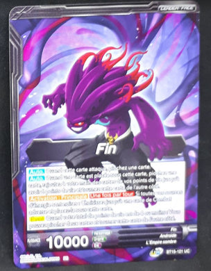 Carte Dragon Ball Super Card Game fr UWS Boost Saiyan Showdown BT15-121 UC bandai fin dbscg 