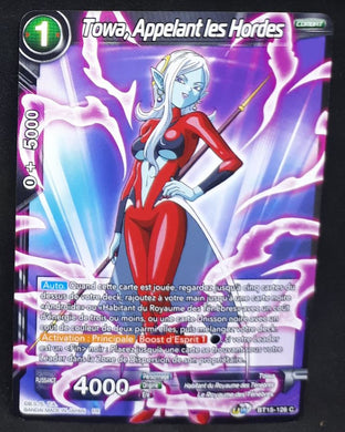 Carte Dragon Ball Super Card Game fr UWS Boost Saiyan Showdown BT15-126 C bandai towa appelant les hordes dbscg