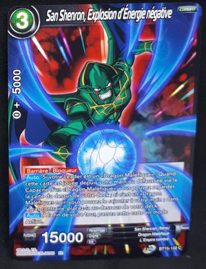 Carte Dragon Ball Super Card Game fr UWS Boost Saiyan Showdown BT15-132 C bandai san shenron explosion d'énergie négative dbscg