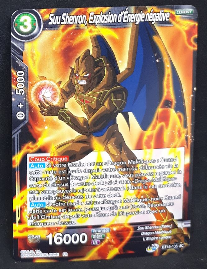 Carte Dragon Ball Super Card Game fr UWS Boost Saiyan Showdown BT15-135 UC bandai suu shenron explosion d énergie négative dbscg cardamehdz 